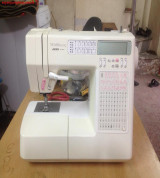 Máy may Juki HZL 8800