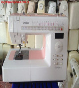 Máy may Brother Compal 99 CN
