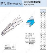 Cữ viền 1 kim xỏa 2 mép DAYU 121
