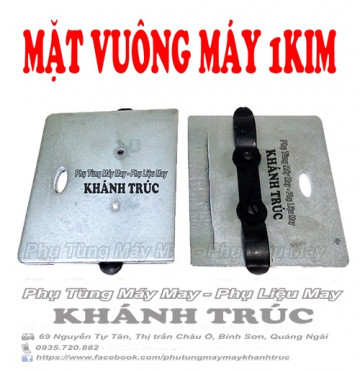 Mặt vuông máy 1kim máy may công nghiệp