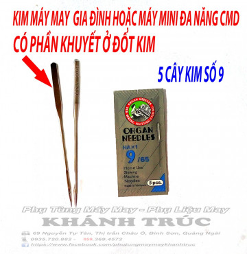 5 cây Kim HAx1 số 9 máy may Gia đình màu đen hoặc máy mini đa năng CMD
