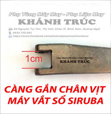Càng gắn chân vịt máy may Vắt sổ SIRUBA máy may công nghiệp