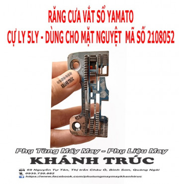 [ 5ly - Y2109056 ] Bộ Răng cưa tốt máy vắt sổ YAMATO cự ly 5 ly máy may công nghiệp