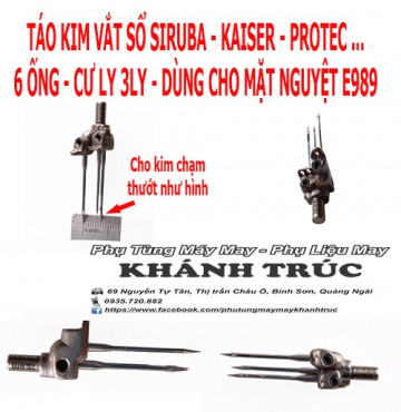 [ 6 ống - 3ly ] Táo kim tốt 6 ống máy vắt sổ SIRUBA cự ly 3 ly máy may công nghiệp