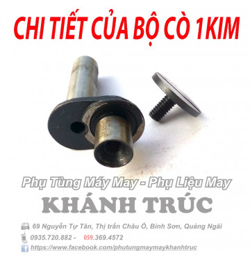 Chi tiết trong bộ cò máy may công nghiệp 1kim