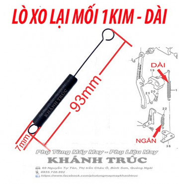 Lò xo dài lại mối máy may công nghiệp 1kim