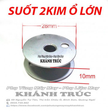 5 Suốt 2kim nhôm ổ lớn máy may (khâu) công nghiệp