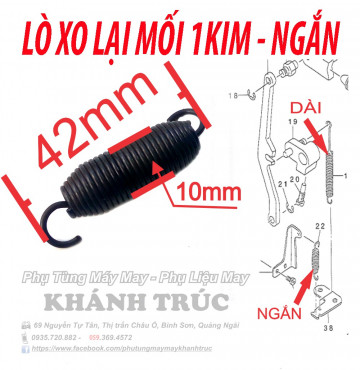 Lò xo ngắn lại mối máy may công nghiệp 1kim