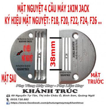 [lớn] Mặt nguyệt 4 cầu tốt máy JACK điện tử máy may công nghiệp 1kim