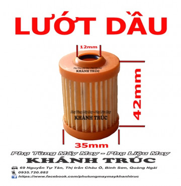 Lướt dầu máy vắt sổ Siruba máy may (khâu) công nghiệp
