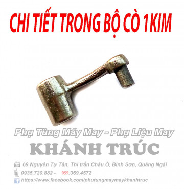 #3 Chi tiết trong bộ cò máy may công nghiệp 1kim
