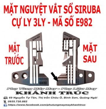 E982 Mặt nguyệt máy Vắt sổ Siruba 5 ống chỉ máy may công nghiệp