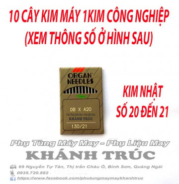 10 cây Kim DBxA20 Nhật số 20 đến 21 dùng máy 1kim máy may công nghiệp