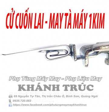 Cử lai 12mm (1/2) máy may 1kim công nghiệp