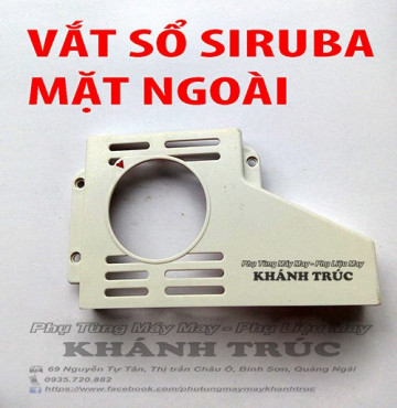 [vuông] Cate bảo vệ curoa máy may vắt sổ công nghiệp SIRUBA