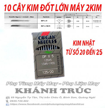 10 cây Kim DPx5 Nhật dùng máy 2KIM HOẶC 1KIM ĐỐT LỚN máy may công nghiệp