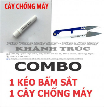 combo 1 Cây chống máy và 1 kéo bấm sắt máy may công nghiệp 1kim