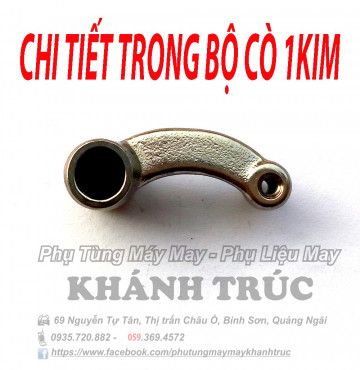 Chi tiết trong bộ cò máy may công nghiệp 1kim