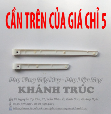 Cần trên của giá đở chỉ 5 ống máy may công nghiệp