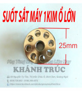 5 cái Suốt Sắt máy 1kim Ổ LỚN 340 máy may công nghiệp