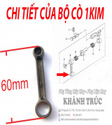 #2 Chi tiết trong bộ cò máy may công nghiệp 1kim