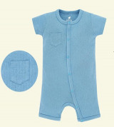 Body sơ sinh romper cộc tay bé trai Lullaby NH23B (xanh)