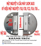 [lớn] Mặt nguyệt 4 cầu tốt máy JACK điện tử máy may công nghiệp 1kim