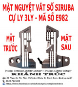 E982 Mặt nguyệt máy Vắt sổ Siruba 5 ống chỉ máy may công nghiệp