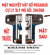 Mặt nguyệt máy Vắt sổ PEGASUS 3ly máy may công nghiệp