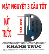 Mặt nguyệt 3 cầu tốt Đài Loan máy may 1kim (khâu) công nghiệp