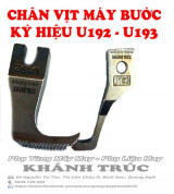 Chân vịt máy bước U192 + U193 máy may (khâu) công nghiệp