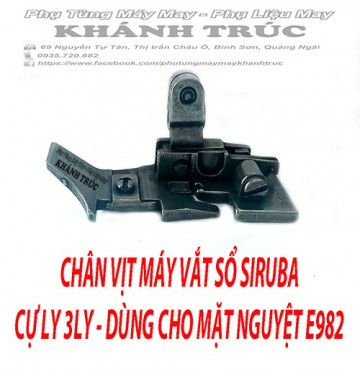 Chân vịt cự ly 3ly máy vắt sổ SIRUBA HOẶC PEGASUS máy may công nghiệp