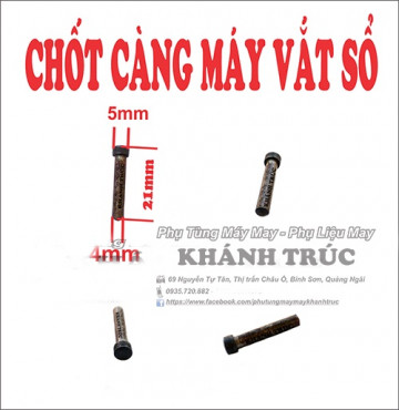 Chốt càng chân vịt máy may vắt sổ công nghiệp JUKI, SIRUBA, PEGASUS ...