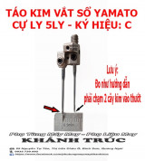[ 5ly ] Táo kim máy vắt sổ YAMATO cự ly 5 ly máy may công nghiệp