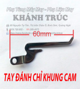 Tay đánh chỉ máy vắt sổ JUKI MO3600 máy may công nghiệp