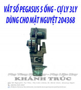 Chân vịt cự ly 3ly máy vắt sổ PEGASUS máy may công nghiệp