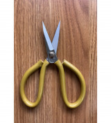 Kéo mổ túi cán vàng lưỡi kéo sử dụng thép không rỉ cho độ bền cao- size nhỏ