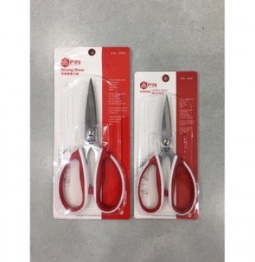 Kéo mổ túi hiệu PIN Thường được sử dụng mổ túi Kéo còn được ứng dụng nhiều cho các công việc trong nhà bếp