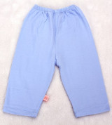 Quần sơ sinh Mintu