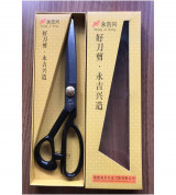 Kéo cắt vải YONG JI XING hộp vàng loại tốt sử dụng thép không rỉ có 4 size