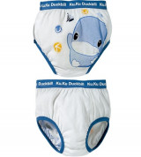 Quần Slip cho bé trai sơ sinh KUKU 2724 (1 sét gồm 3 chiếc)