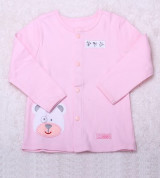Áo sơ sinh Lullaby màu họa tiết hình gấu 18M (loại dày)