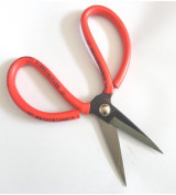 Kéo bổ túi để cắt chỉ bổ túi, rạch khuyết, cắt vải ở những chỗ lượn ngắn