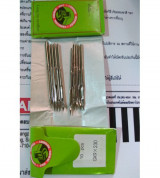 kim máy may bao GK9-2