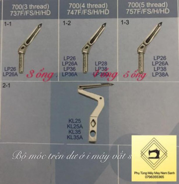 Bộ móc trên+dưới máy vắt sổ Siruba