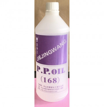 DẦU BÔI TRƠN MÁY CHẠY BỘ THỂ TÍCH 1000ML