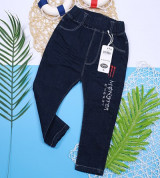 Bán sỉ quần bò trẻ em 070 dáng dài (1-5T)