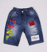 Bỏ sỉ quần jean ngố bé trai in chữ Style (2-7T)