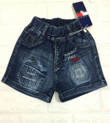 Bỏ sỉ quần đùi bò bé trai DL705 (1-5T)