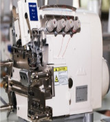 Máy vắt sổ bo tay điện tử cắt chỉ tự động HIKARI HX6914T-03KSC/AK